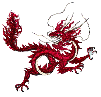 Восточный дракон